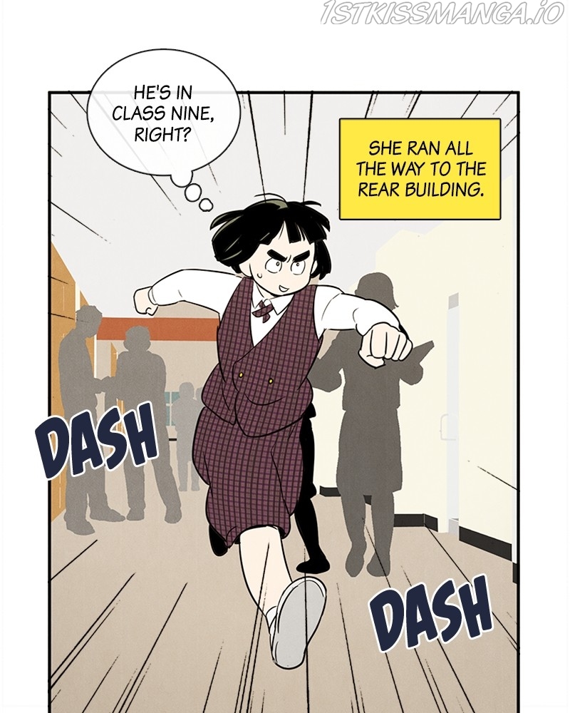 After School Lessons for Unripe Apples Chapter 51 - page 80