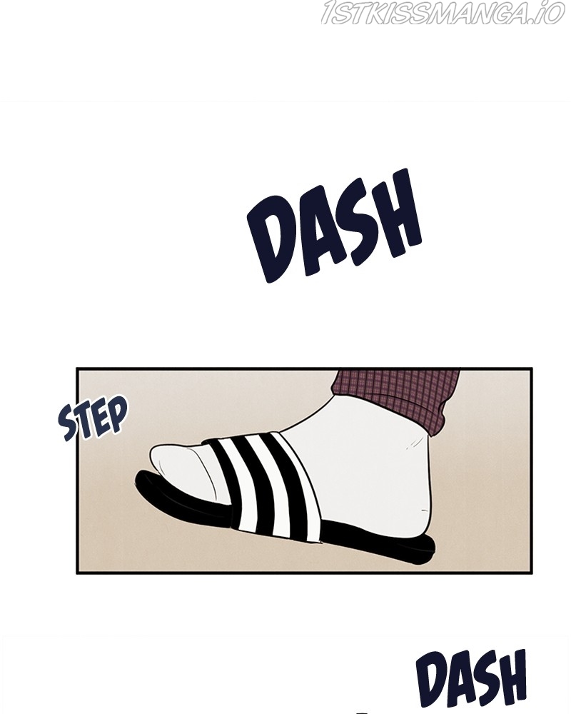 After School Lessons for Unripe Apples Chapter 51 - page 83