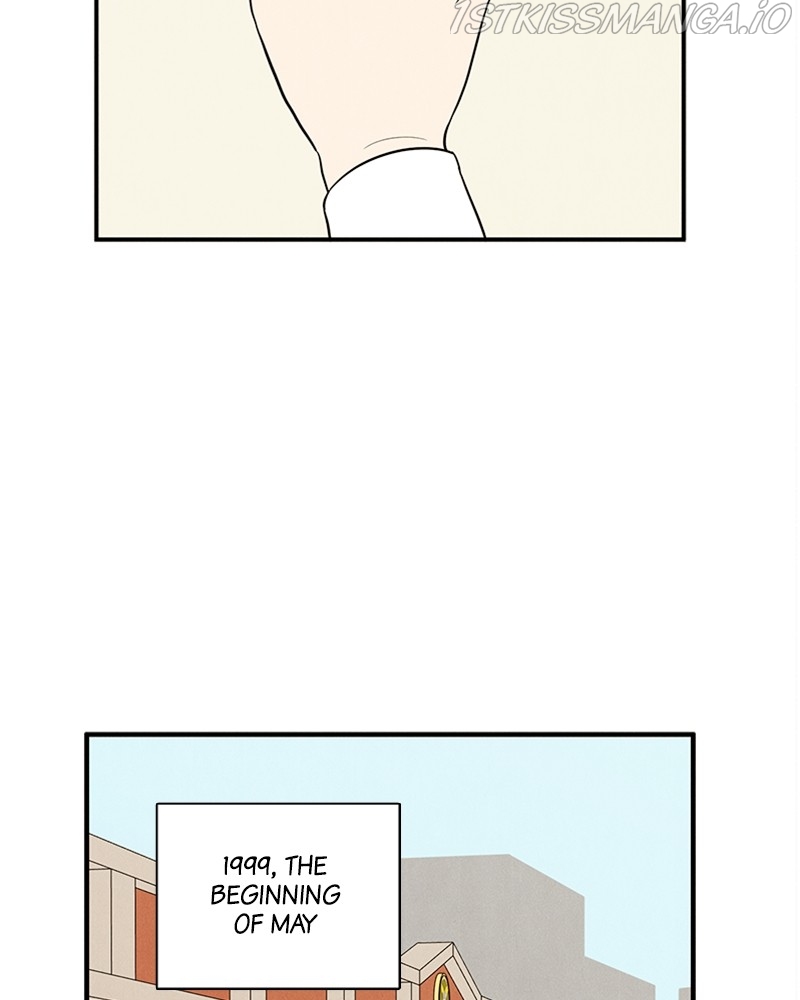 After School Lessons for Unripe Apples Chapter 51 - page 9
