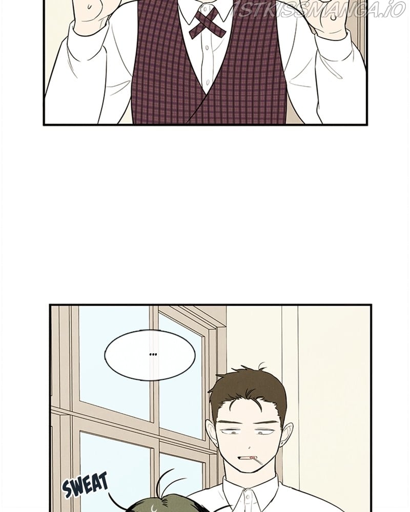 After School Lessons for Unripe Apples Chapter 51 - page 94