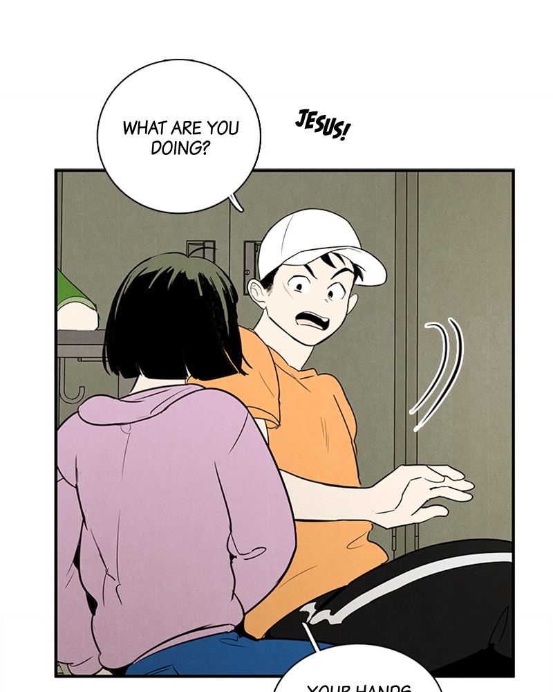 After School Lessons for Unripe Apples Chapter 50 - page 125