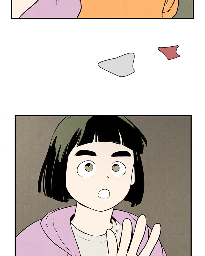 After School Lessons for Unripe Apples Chapter 50 - page 137