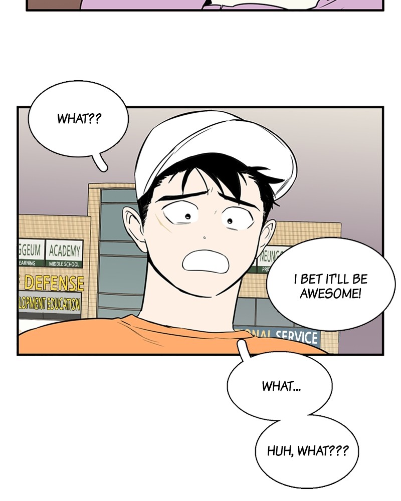 After School Lessons for Unripe Apples Chapter 50 - page 48