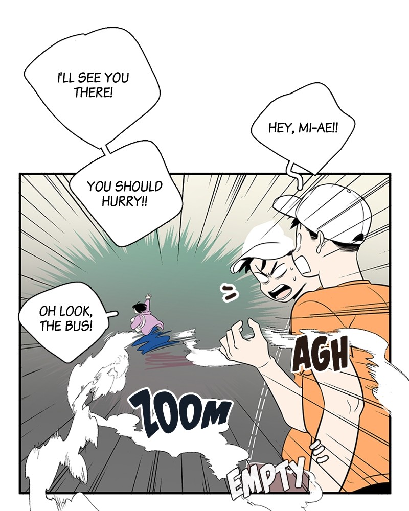 After School Lessons for Unripe Apples Chapter 50 - page 49