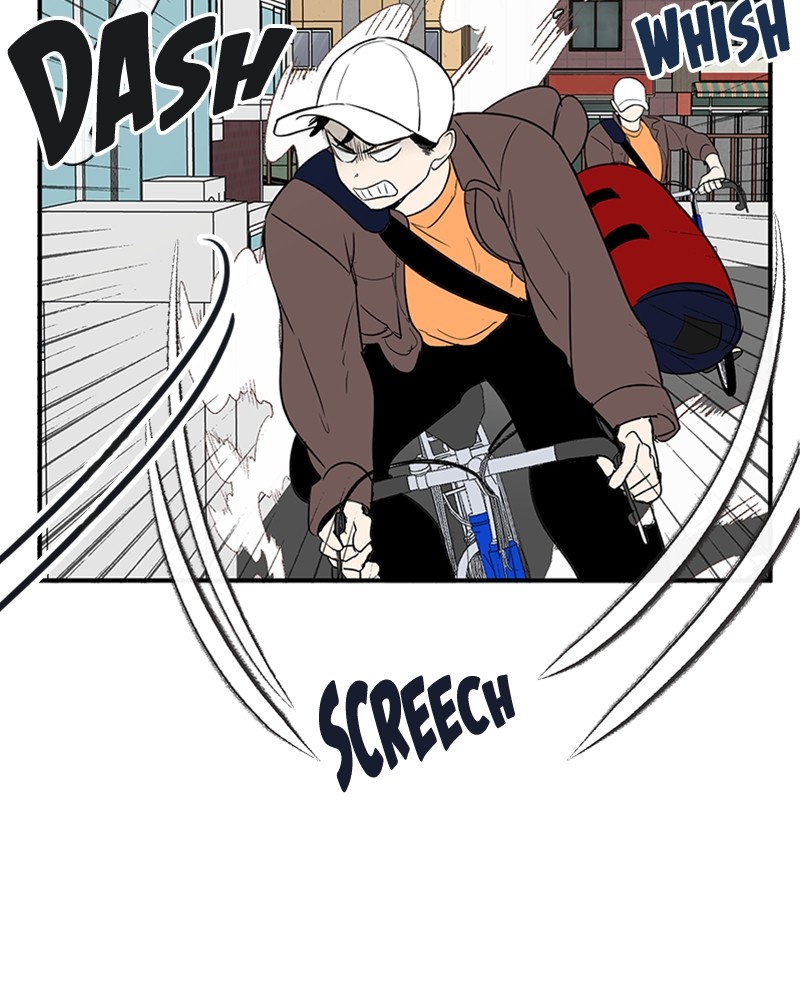 After School Lessons for Unripe Apples Chapter 50 - page 51