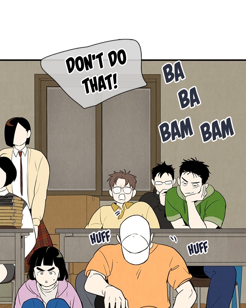 After School Lessons for Unripe Apples Chapter 50 - page 63