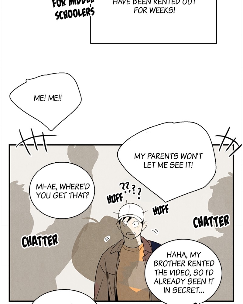 After School Lessons for Unripe Apples Chapter 50 - page 68