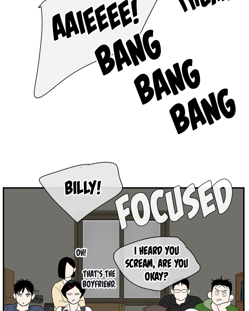 After School Lessons for Unripe Apples Chapter 50 - page 75