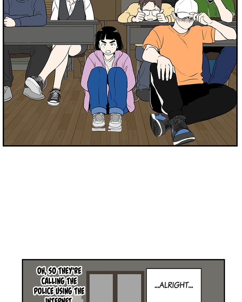 After School Lessons for Unripe Apples Chapter 50 - page 76