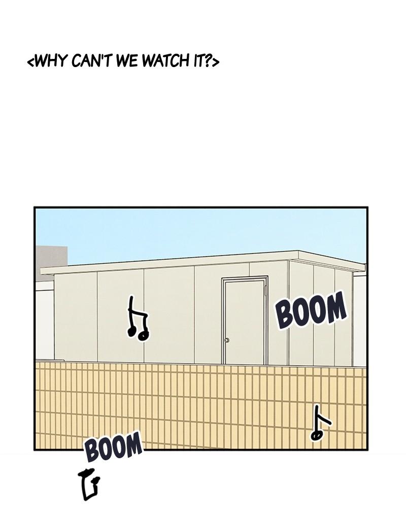 After School Lessons for Unripe Apples Chapter 50 - page 79
