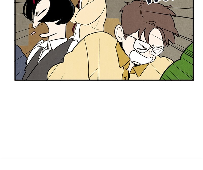 After School Lessons for Unripe Apples Chapter 50 - page 85