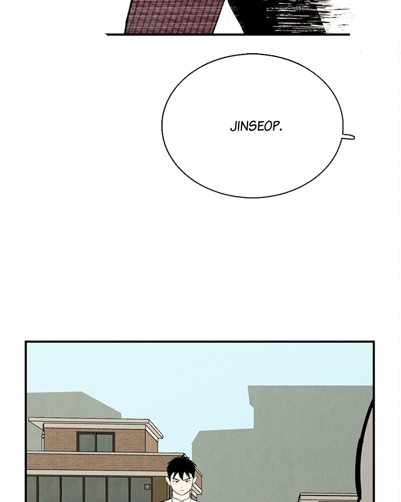 After School Lessons for Unripe Apples Chapter 49 - page 100
