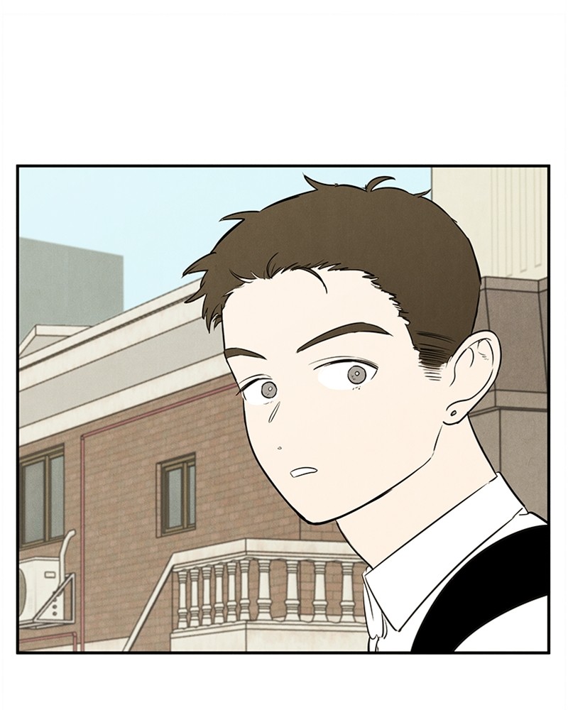 After School Lessons for Unripe Apples Chapter 49 - page 104