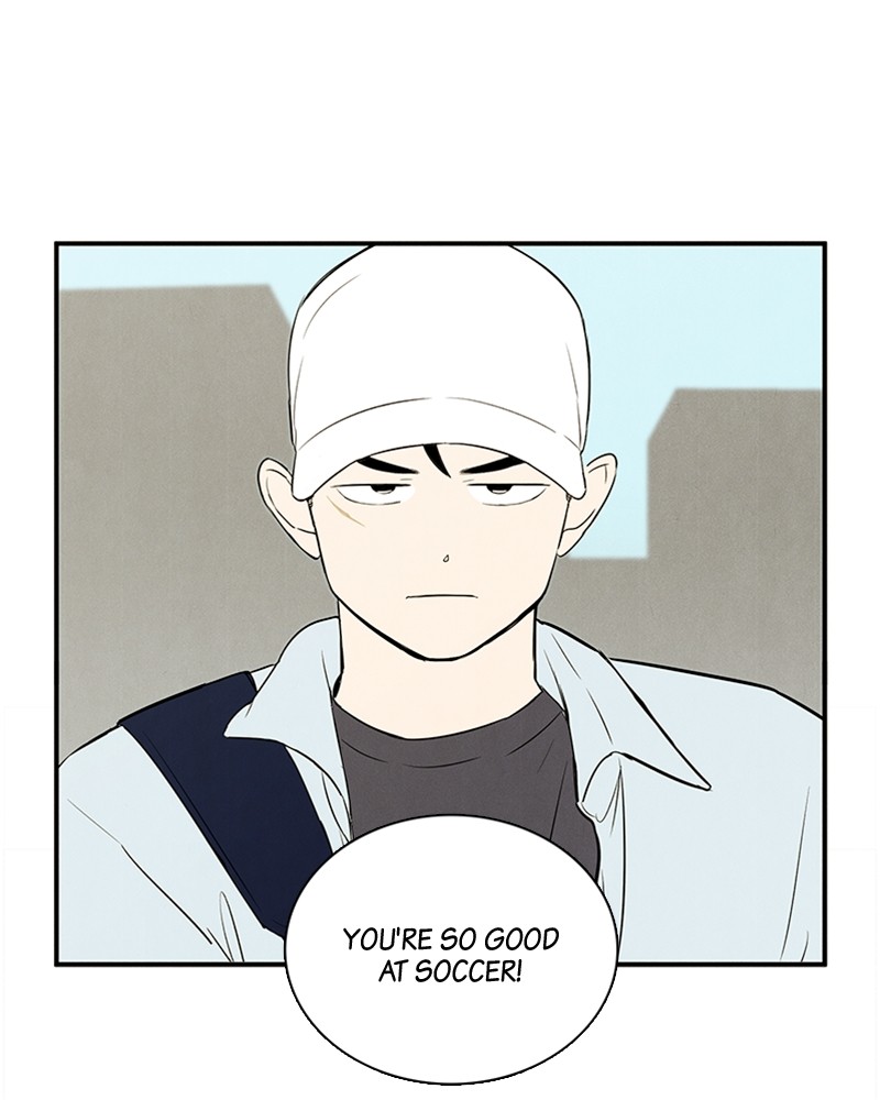 After School Lessons for Unripe Apples Chapter 49 - page 107