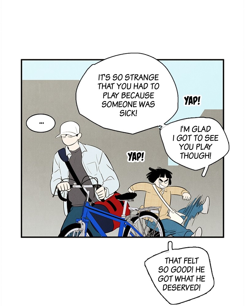 After School Lessons for Unripe Apples Chapter 49 - page 108