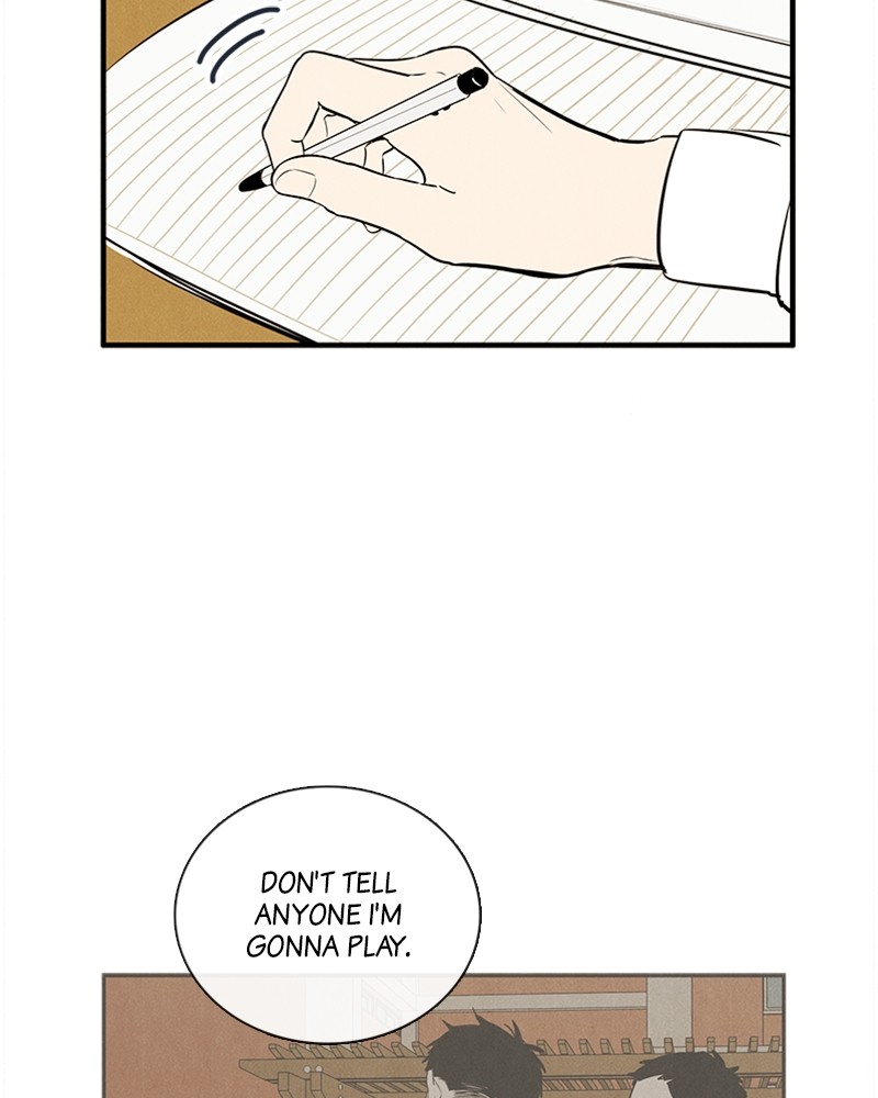 After School Lessons for Unripe Apples Chapter 49 - page 11
