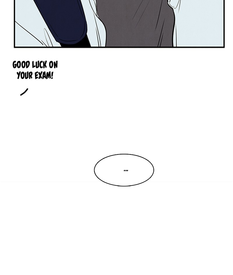 After School Lessons for Unripe Apples Chapter 49 - page 112