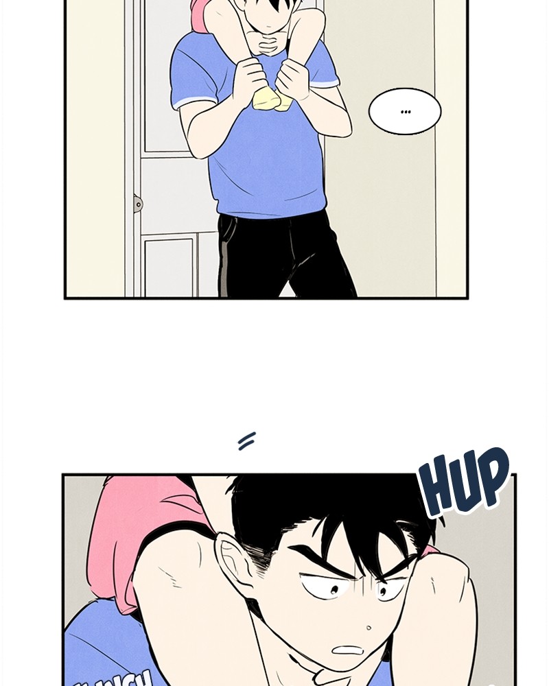 After School Lessons for Unripe Apples Chapter 49 - page 125