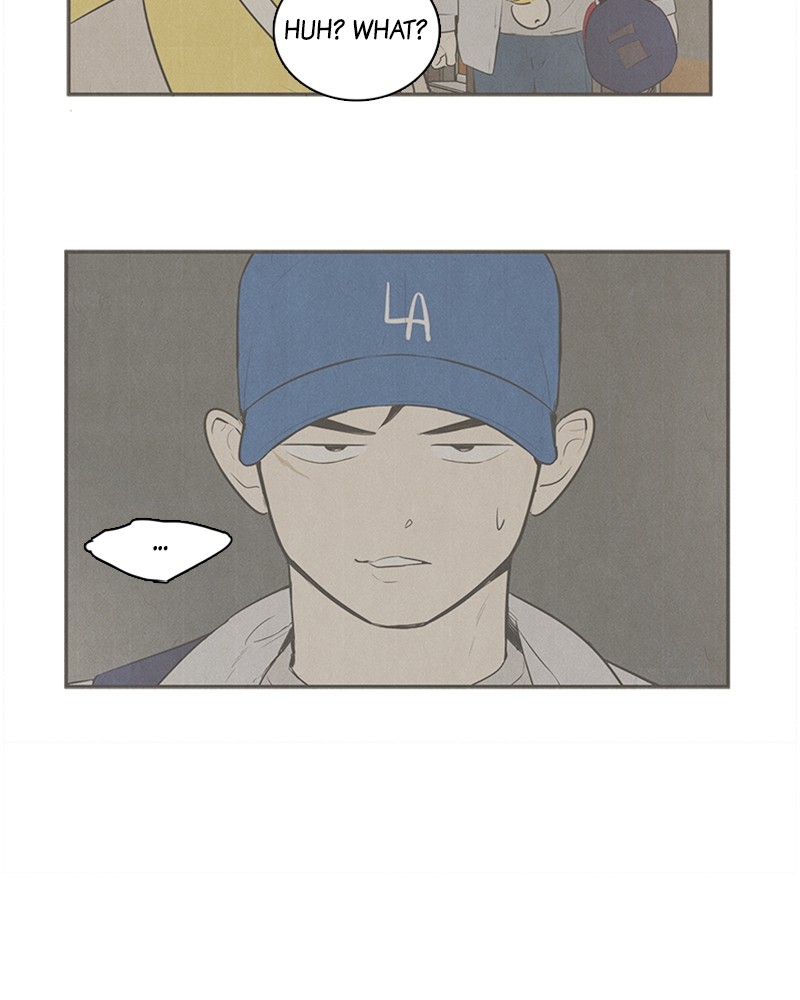 After School Lessons for Unripe Apples Chapter 49 - page 13