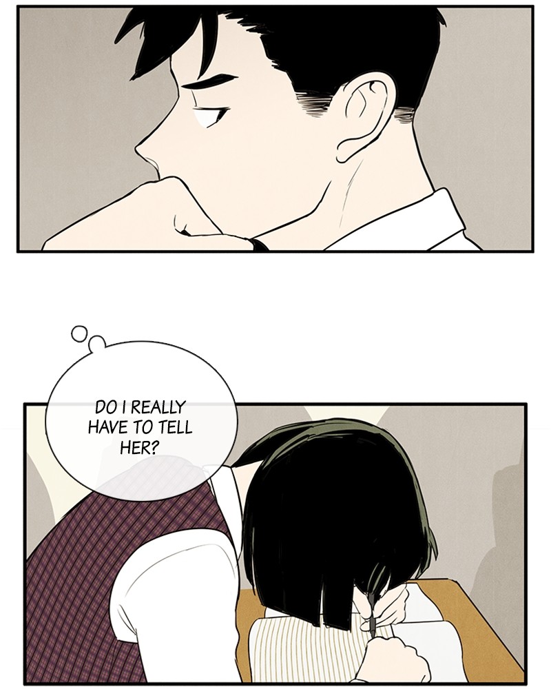 After School Lessons for Unripe Apples Chapter 49 - page 14