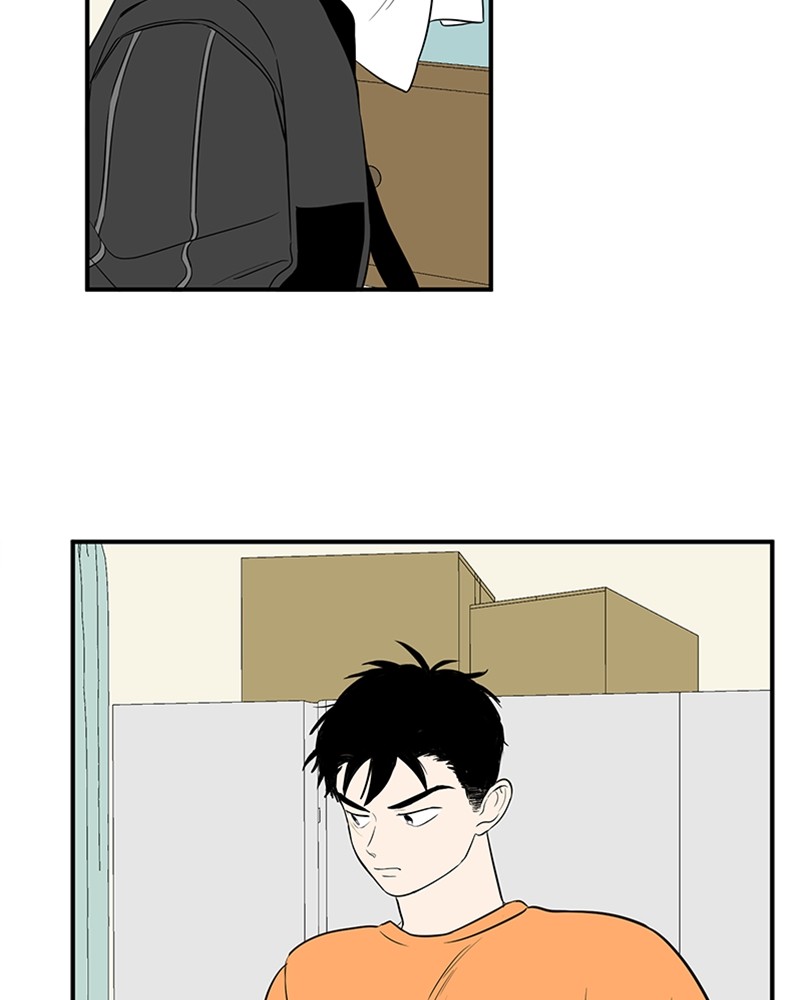 After School Lessons for Unripe Apples Chapter 49 - page 143