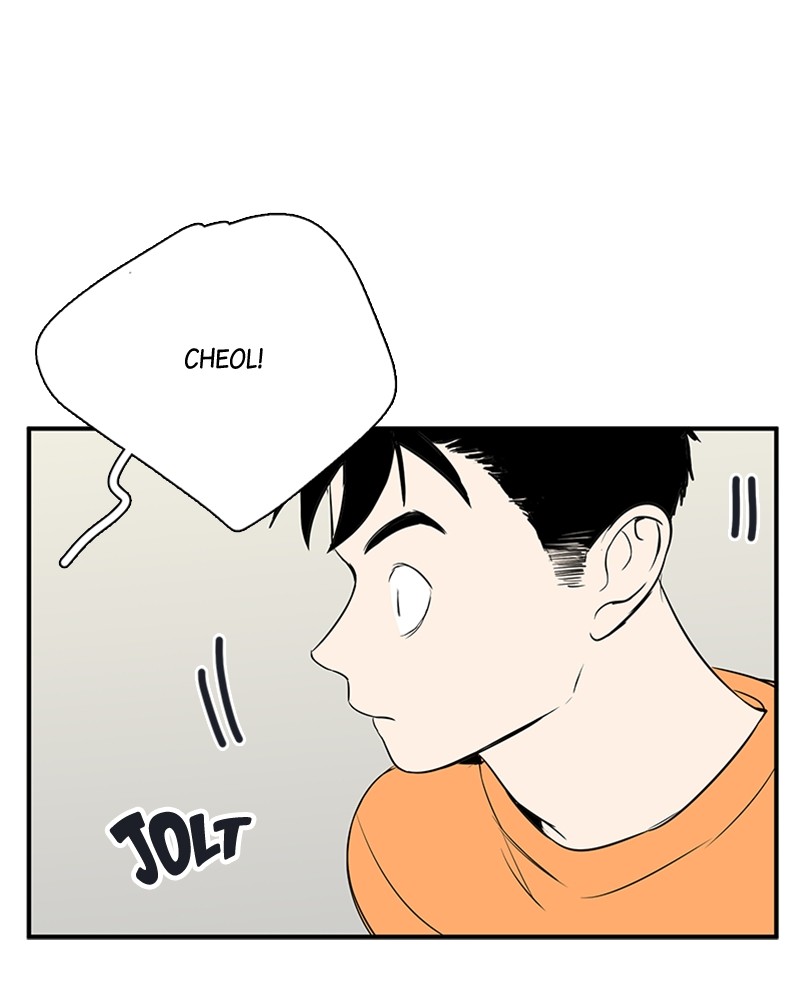 After School Lessons for Unripe Apples Chapter 49 - page 147