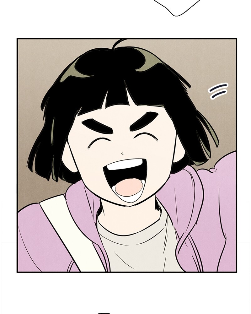 After School Lessons for Unripe Apples Chapter 49 - page 150