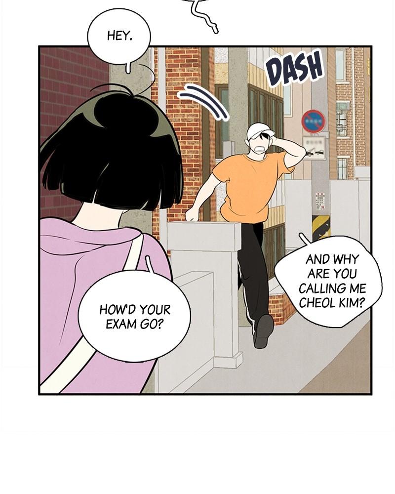 After School Lessons for Unripe Apples Chapter 49 - page 154