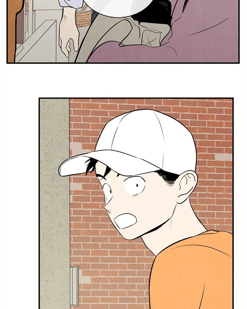 After School Lessons for Unripe Apples Chapter 49 - page 163