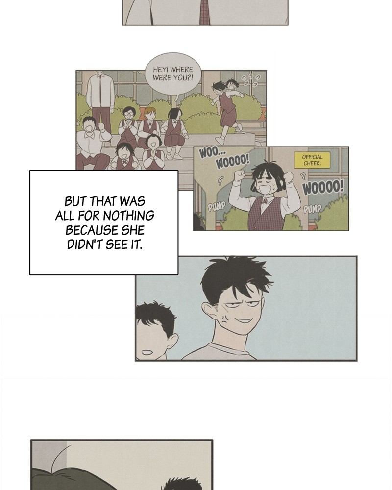After School Lessons for Unripe Apples Chapter 49 - page 17