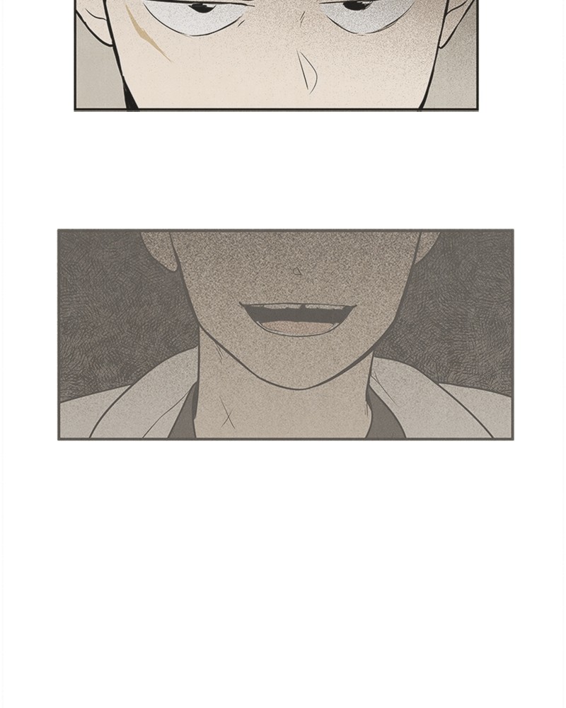 After School Lessons for Unripe Apples Chapter 49 - page 19