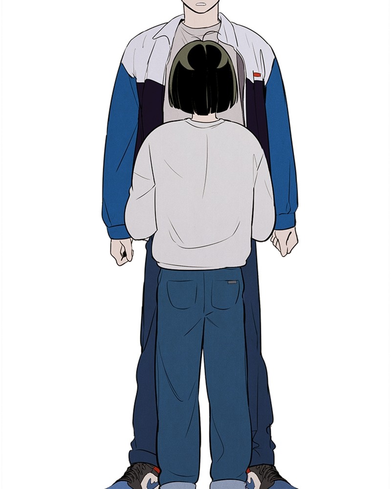 After School Lessons for Unripe Apples Chapter 49 - page 36