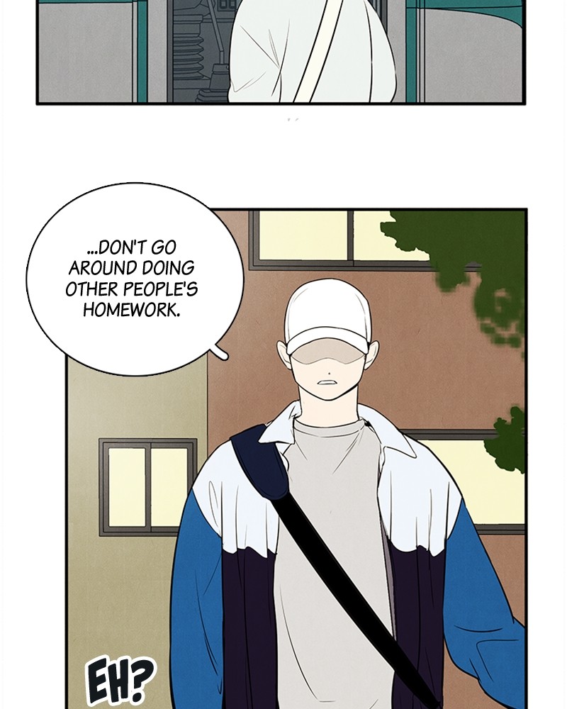 After School Lessons for Unripe Apples Chapter 49 - page 42