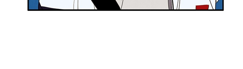 After School Lessons for Unripe Apples Chapter 49 - page 47