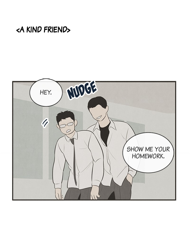 After School Lessons for Unripe Apples Chapter 49 - page 51