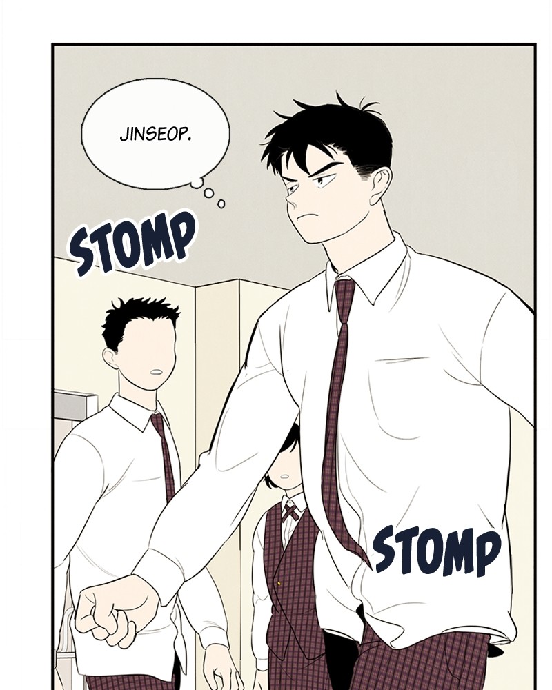 After School Lessons for Unripe Apples Chapter 49 - page 56