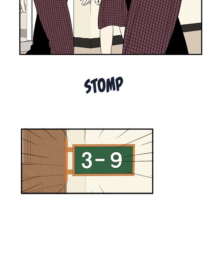 After School Lessons for Unripe Apples Chapter 49 - page 57