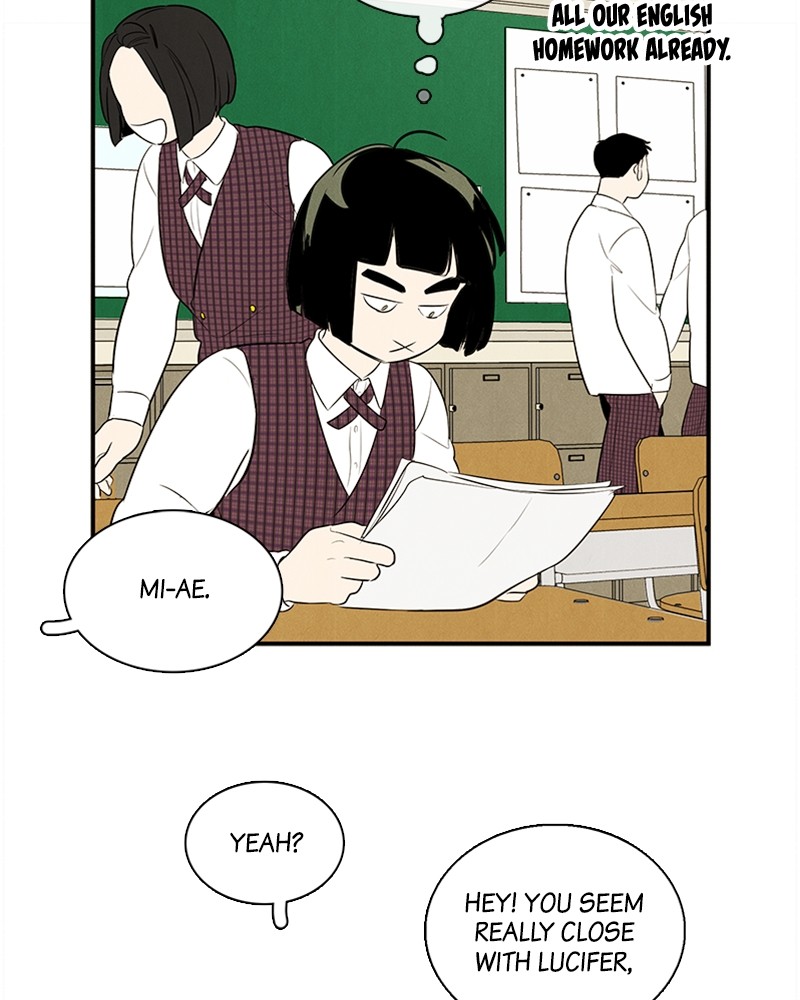 After School Lessons for Unripe Apples Chapter 49 - page 67