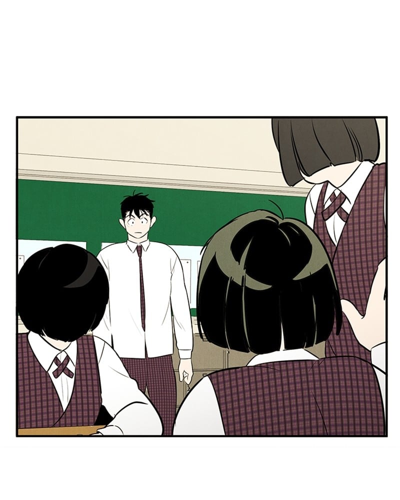After School Lessons for Unripe Apples Chapter 49 - page 73