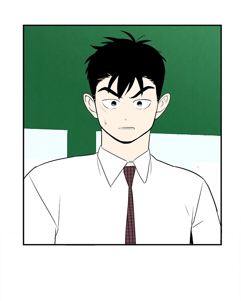 After School Lessons for Unripe Apples Chapter 49 - page 74