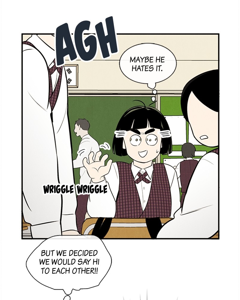 After School Lessons for Unripe Apples Chapter 49 - page 75