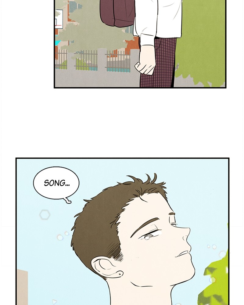 After School Lessons for Unripe Apples Chapter 49 - page 94