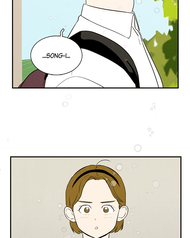 After School Lessons for Unripe Apples Chapter 49 - page 95