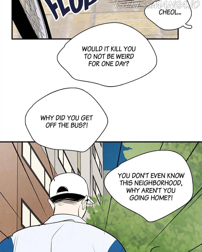 After School Lessons for Unripe Apples Chapter 48 - page 102