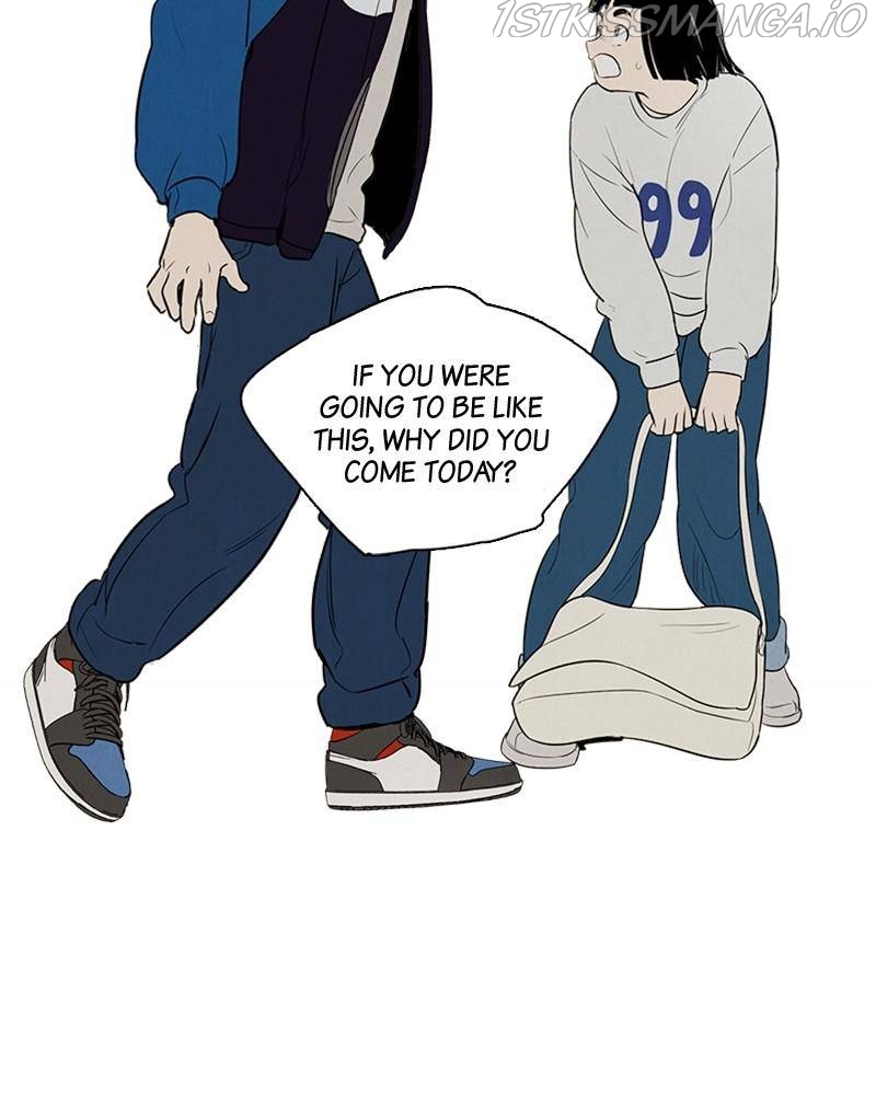 After School Lessons for Unripe Apples Chapter 48 - page 106
