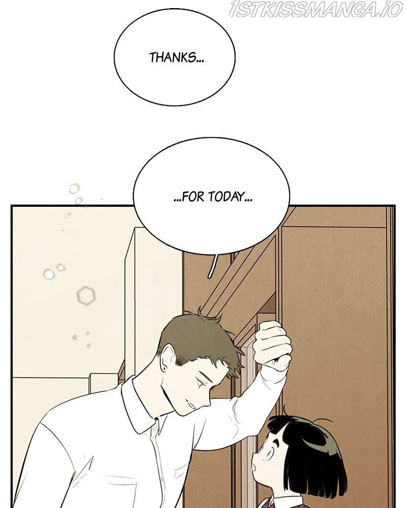 After School Lessons for Unripe Apples Chapter 48 - page 11