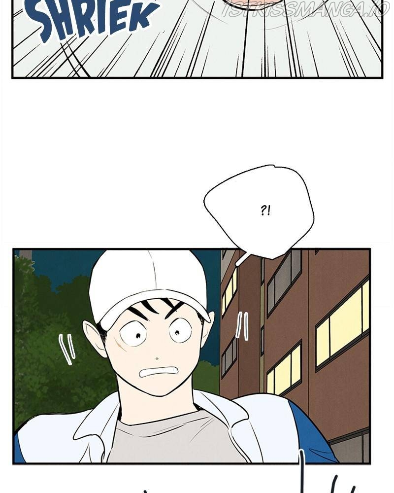 After School Lessons for Unripe Apples Chapter 48 - page 113