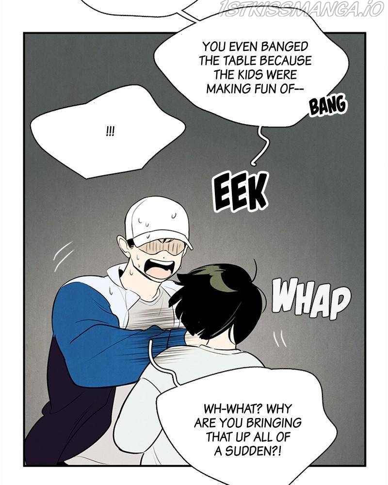 After School Lessons for Unripe Apples Chapter 48 - page 118
