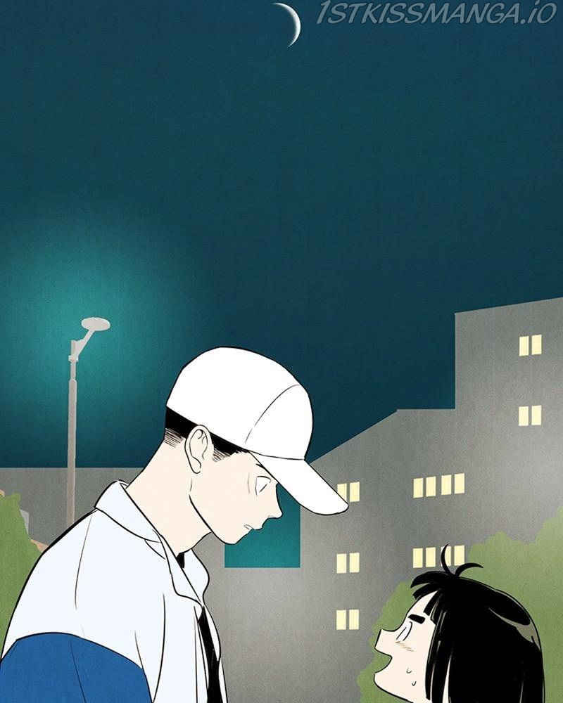 After School Lessons for Unripe Apples Chapter 48 - page 132