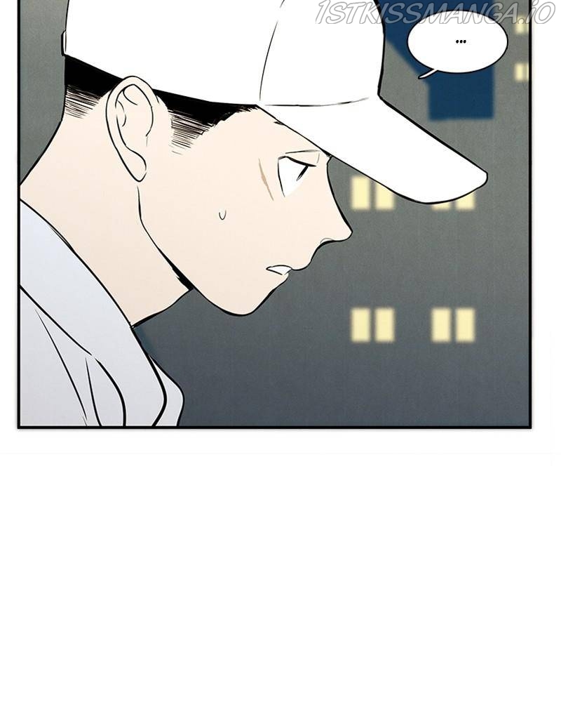After School Lessons for Unripe Apples Chapter 48 - page 137
